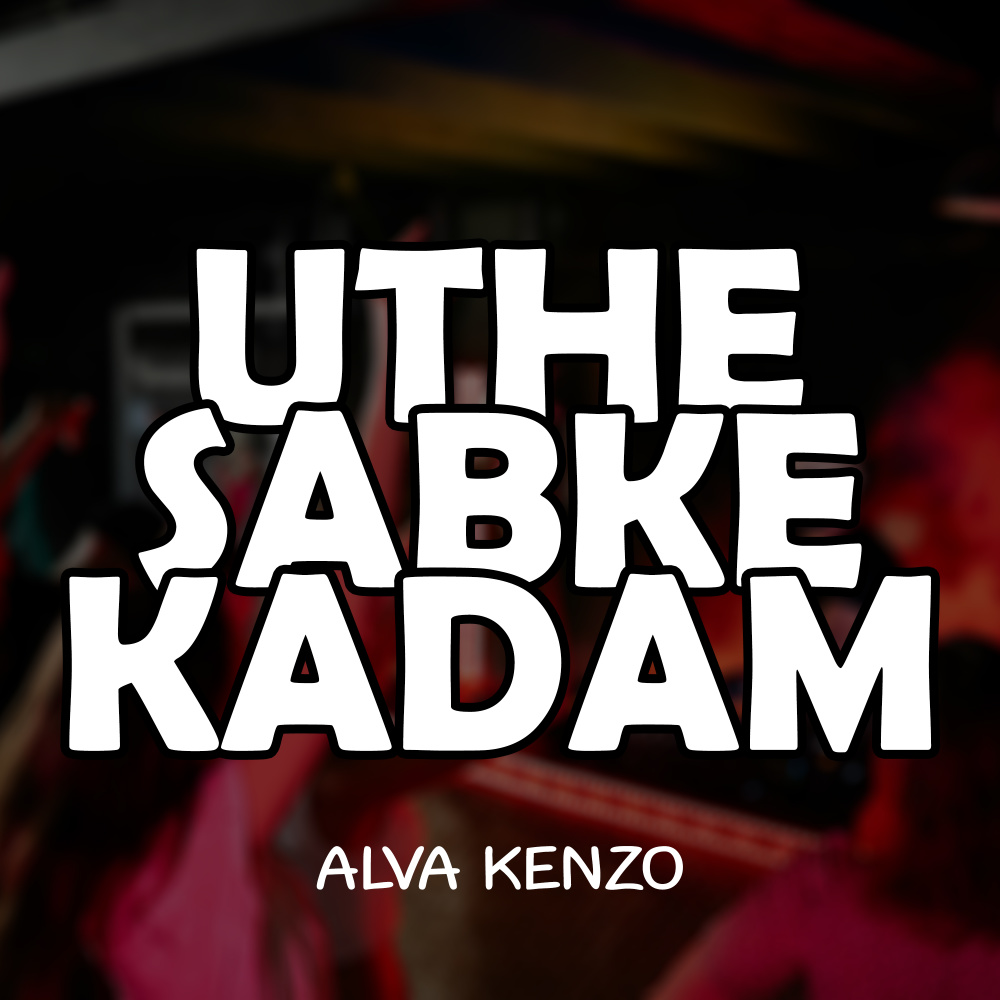 Uthe Sabke Kadam