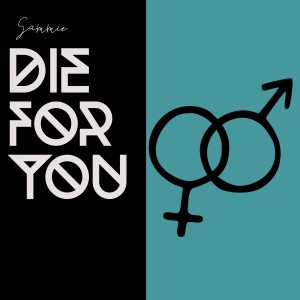 Album Die for You from Sammie