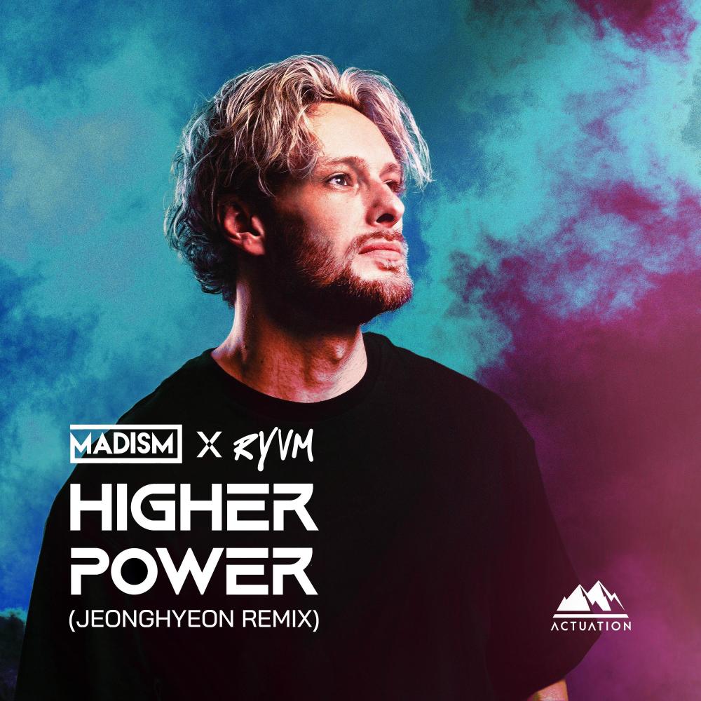 Higher Power (jeonghyeon Remix|Extended Mix)