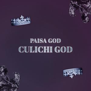 อัลบัม Culichi GOD (Explicit) ศิลปิน Paisa God