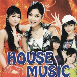 收听Dewi Rosalinda的Sebekas Sinar (House Remix)歌词歌曲