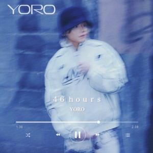 Listen to Lonely song with lyrics from yoro