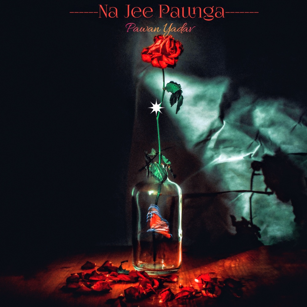 Na Jee Paunga