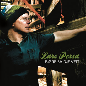 ดาวน์โหลดและฟังเพลง Momma Gooes Regae พร้อมเนื้อเพลงจาก Lars Persa