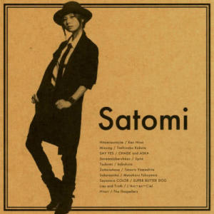 อัลบัม Satomi ศิลปิน 高杉さと美