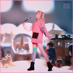 Listen to 네게 주고 싶은 하루 (The day I want to give to you) song with lyrics from 블루베리머치