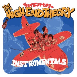 Album THE HIGH END THEORY (INSTRUMENTALS) oleh Packed Rich