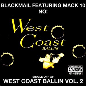 收聽Blackmail的No!歌詞歌曲