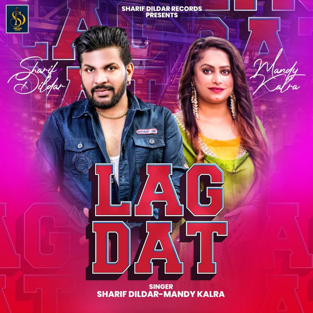 Lag Dat (feat. Mandy Kalra)