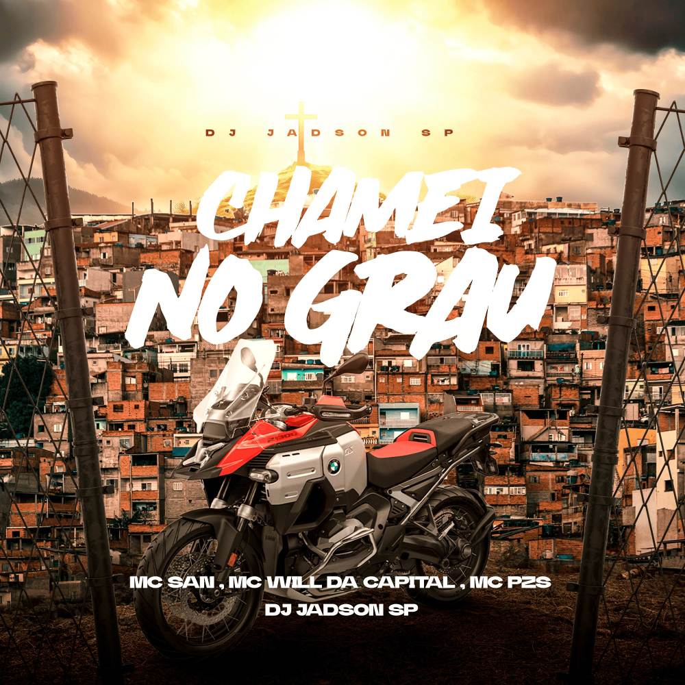 Chamei no grau