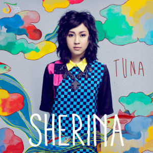 Album Tuna (Sherina) oleh Sherina