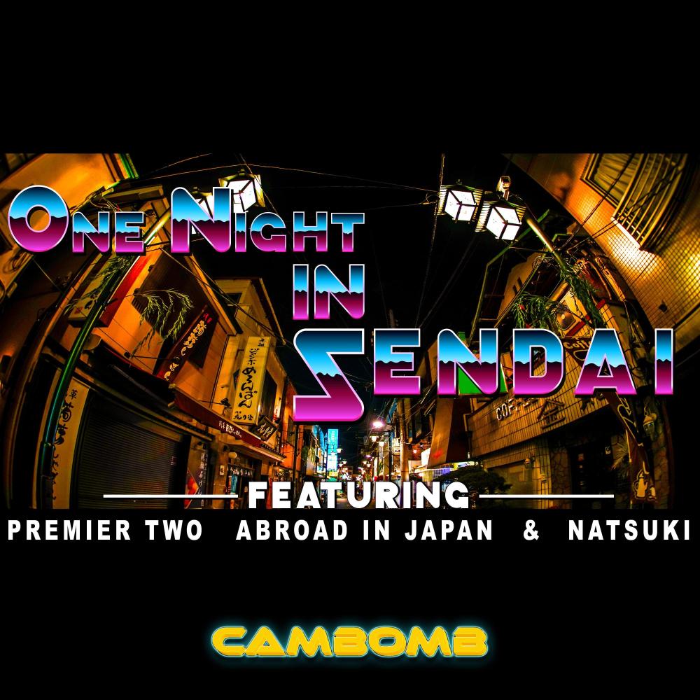 One Night In Sendai (Explicit)