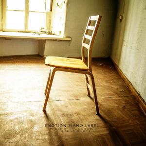 Listen to If first love is done song with lyrics from Sea Girl