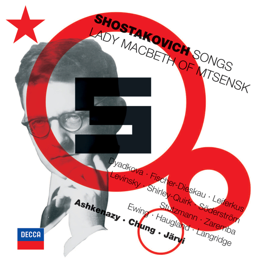 Shostakovich: Lady Macbeth Of Mtsensk District / Act 1 - Kto eto - ... - Uydí tï