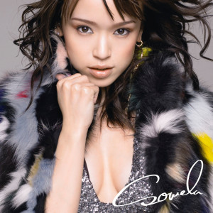 收聽Sowelu的Get Over歌詞歌曲