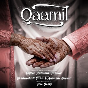 Qaamil dari 