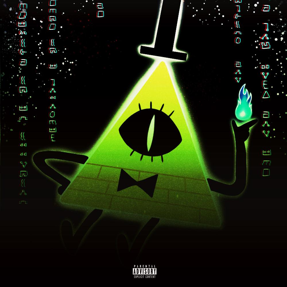 Miss Me (Explicit)