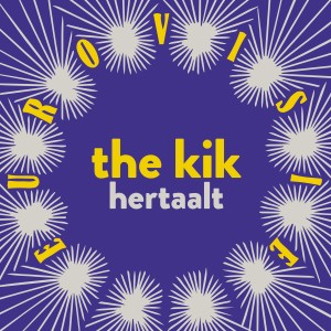 ดาวน์โหลดและฟังเพลง Waar Blijft De Tijd? พร้อมเนื้อเพลงจาก The Kik