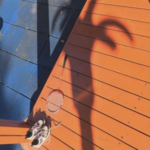 收听Southcarrey的summer love歌词歌曲