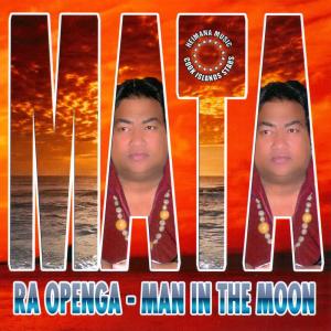 Dengarkan lagu Puff Away nyanyian Mata Tahiri dengan lirik