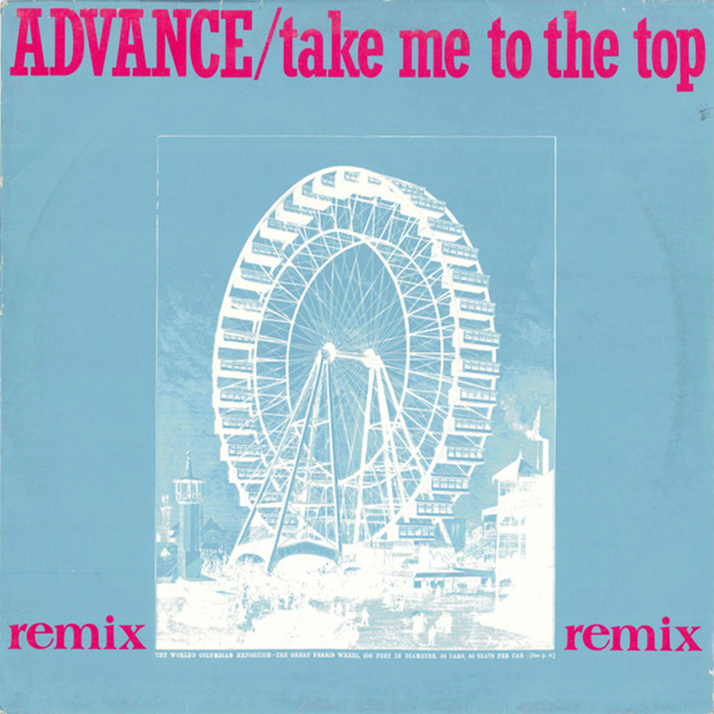 Take Me to the Top (Ben Liebrand 1983 Remix)