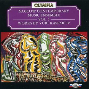 Music Contemporary Musica Ensemble的專輯Music Contemporary Musica Ensemble, Vol.5. Music of Yuri Kasparov