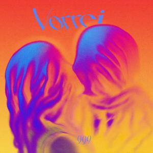 อัลบัม Vorrei (Explicit) ศิลปิน 999