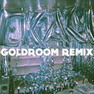 Ekkah的專輯Last Chance To Dance (Goldroom Remix)