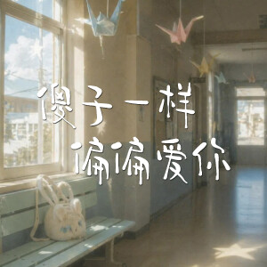 default album img