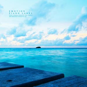 Listen to Quiet Scenery song with lyrics from Valenpino
