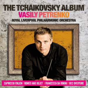 ดาวน์โหลดและฟังเพลง Tchaikovsky: Romeo And Juliet - Fantasy Overture พร้อมเนื้อเพลงจาก Royal Liverpool Philharmonic Orchestra
