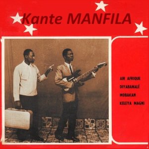 Kante Manfila的專輯Air Afrique