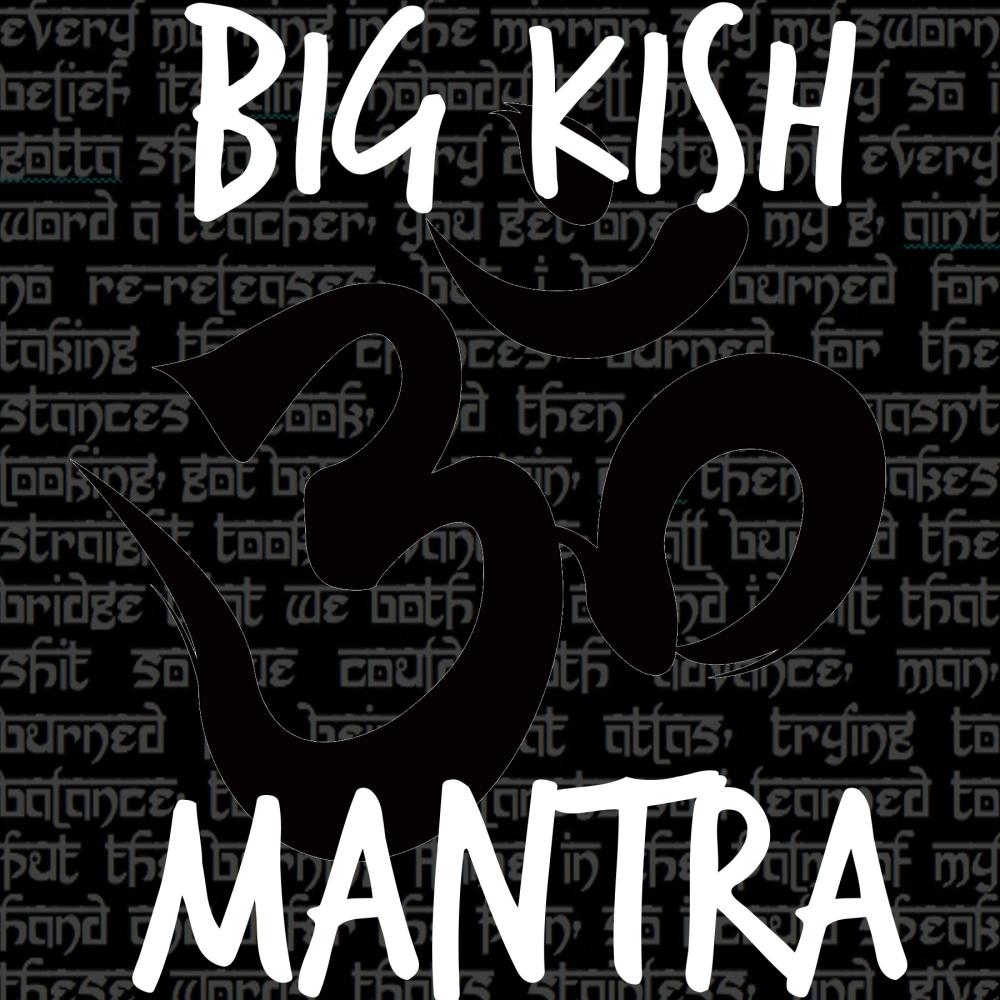 Mantra (Explicit)