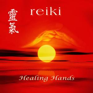 收聽Mike Vickerage的Healing Hands歌詞歌曲