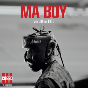 อัลบัม Ma Boy ศิลปิน Dreamville