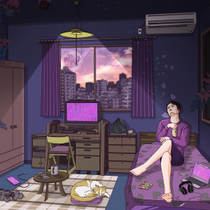 Listen to PEACE (Explicit) song with lyrics from 칼리 킴