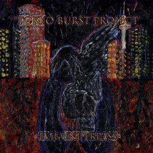 收聽TOKYO BURST PROJECT的Kill Your Idols (feat. Kamikaze & MIDI War) (Explicit)歌詞歌曲