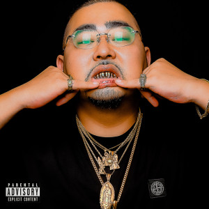 Dengarkan lagu 山手線 (Explicit) nyanyian Siegel dengan lirik