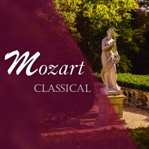 收聽Wiener Mozart Ensemble的2. In E flat歌詞歌曲