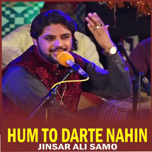Jinsar Ali Samo的專輯Hum To Darte Nahin