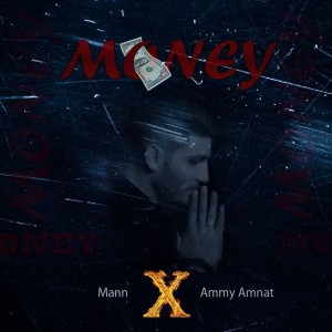 收听Mann Music的Money歌词歌曲