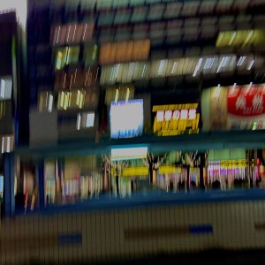 Album I will go!! from 