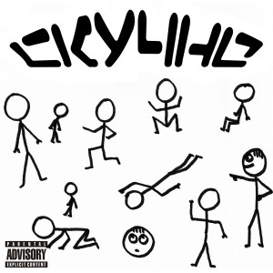 Listen to Скучно (Explicit) song with lyrics from STARBLY