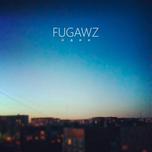 FUGAWZ的专辑Один (Explicit)