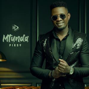 收聽PiksyMw的Ndikule歌詞歌曲