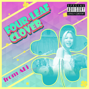 ดาวน์โหลดและฟังเพลง 네잎클로버 (Four leaf clover) พร้อมเนื้อเพลงจาก Ali