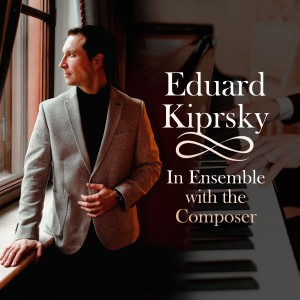 ดาวน์โหลดและฟังเพลง Moonlit Night พร้อมเนื้อเพลงจาก Eduard Kiprsky
