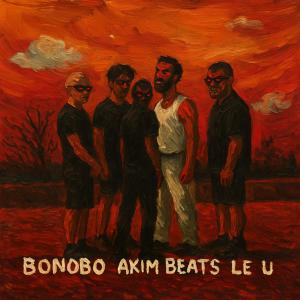 อัลบัม A BALLE (feat. Bonobo) ศิลปิน Le U