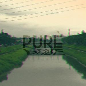 Album Tuntutan Hobi oleh Pure
