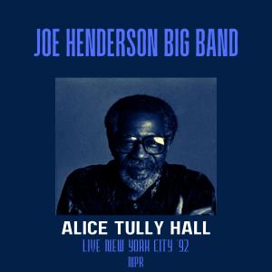 ดาวน์โหลดและฟังเพลง A Shade of Jade (Live) พร้อมเนื้อเพลงจาก Joe Henderson